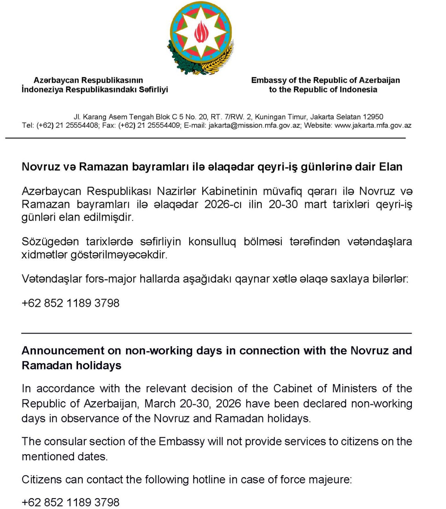 TO THE ATTENTION OF CITIZENS! Xeber basligi